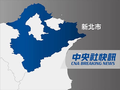 新北瑞芳學弟刺傷學長頸部  高中生命危送醫急救