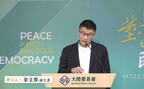 「川習二會」展開將延後美國對台軍售時程？梁文傑：別妄自菲薄