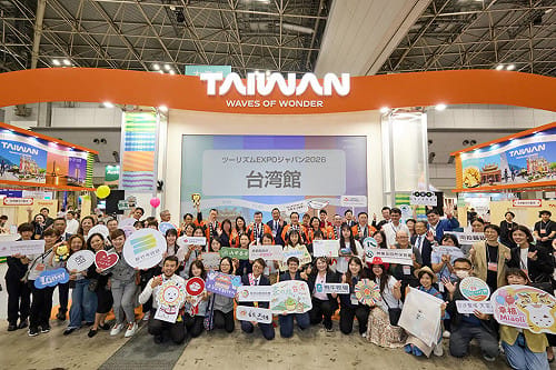 台灣「24小時都好玩」  東京旅展搶攻日本旅遊市場