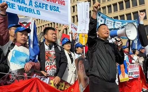 陳抗集結白宮四面八方！王丹嗆中共和習近平：你們的暴政不會永遠