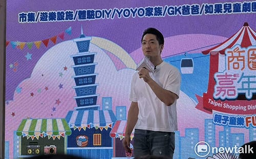 嗆沈伯洋食安事件認知作戰！蔣萬安：在台北市找敵人  市民不會接受