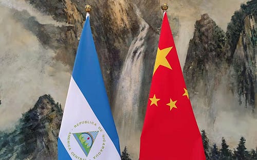討好北京換基建！尼加拉瓜海撈中資、逾1成國土授權中企採礦
