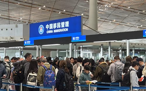 怕都跑去美國？ 北京擴大科技人才出境限制令 嚴防AI技術外流