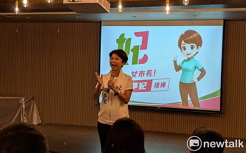 專訪5-5》打破藍綠基本盤迷思　陳亭妃「舊瓶裝新酒」打造國際台南：不讓市民漏氣