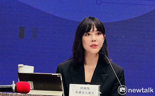 政院批老人福利修法未符三原則  涉三大問題