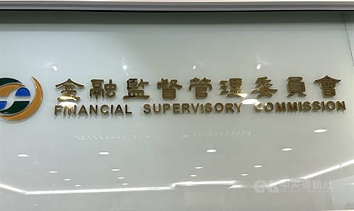 金管會：從未有四貸同堂管制措施　借貸依授信原則辦理