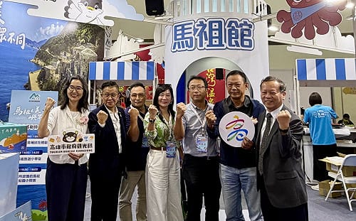 進軍高雄冬季國際旅展 馬祖館推廣特色旅遊行程與在地好物 