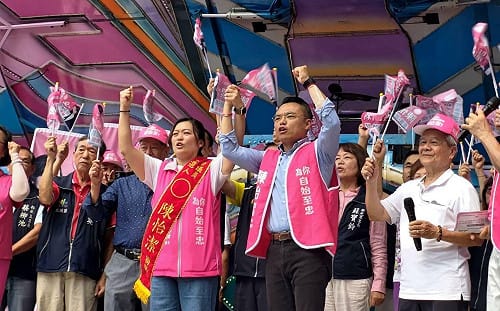 無黨籍參選拚突圍！陳怡潔石牌競總成立 洪孟楷、王浩現身力挺