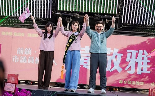 延續賴瑞隆地方服務     前鎮小港唯一女力黃敬雅競總成立