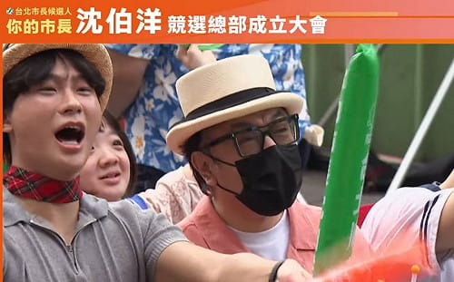 蔡康永現身沈伯洋造勢遭中國小粉紅抵制！中共官媒氣炸罵「齷齪」