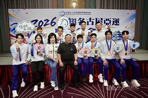 宏道基金會頒亞運選手教練獎金逾5百萬　王冠閎林郁婷出席慶功宴