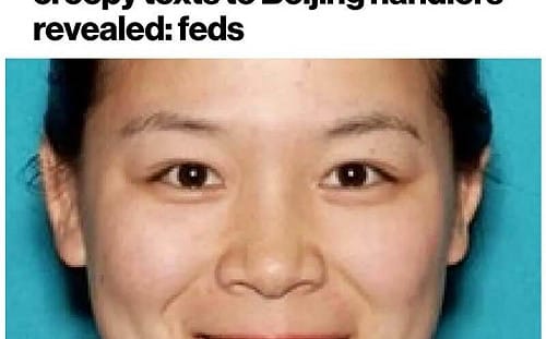 涉監視賴清德長子中國女間諜試圖搭機逃往上海 FBI局長：門都沒有