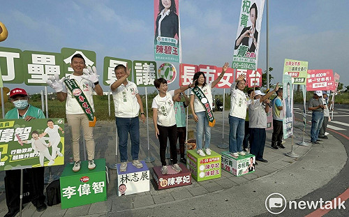 陳亭妃偕南科區議員站路口　展現聯合競選整合力量　力拚民進黨議員席次過半