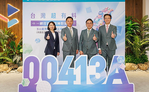 00413A首登場！玉山30年台股研究出招 主動鎖定AI關鍵科技股