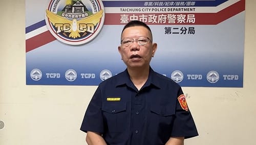 民眾疑遭員警洩漏行蹤　中市警：已報督察室調查