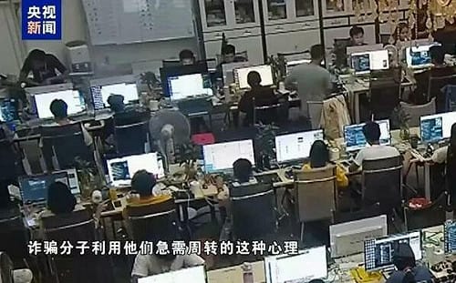血的教訓！陸媒揭緬北電詐殘忍惡行  AK47近距離掃射屠殺逃亡者