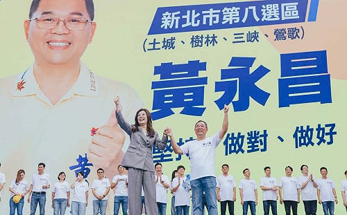 「關廟麵」賄選？新北議員黃永昌及多名里長遭帶回  北到南「賄聲賄影」近10案