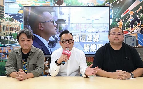 (影)推競選新曲《基隆微笑》 童子瑋：市民的笑容是前進最大動力
