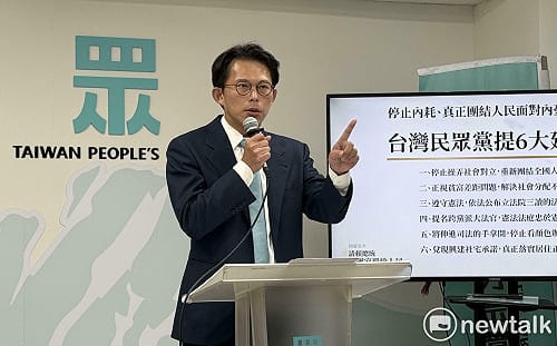 徐佳青請辭　黃國昌追問檢調何時偵辦：下台只是基本政治責任