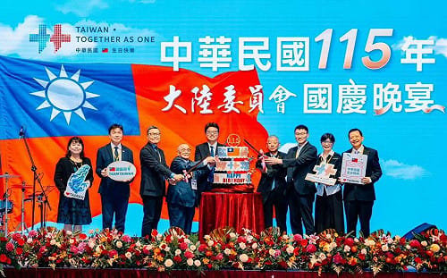 陸委會與港澳賓客慶賀中華民國生日快樂 齊護自由民主世代相傳