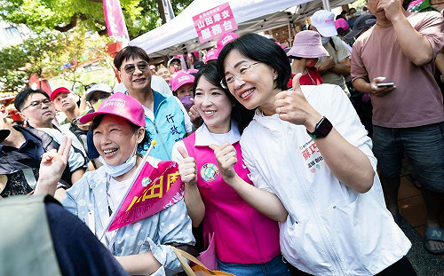 蘇巧慧、山田摩衣聯合競總成立 加速板橋醫療園區、推動浮洲軟體新創園區