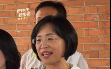 (影)不必剷平松機  蘇巧慧：淡海科學城即可連接北士科AI產業鏈