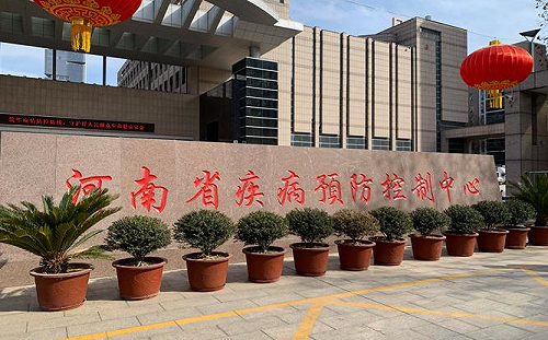 (影) 肺鼠疫已經傳到中國？ 多省傳重大警訊 網稱上海、重慶也「淪陷」了