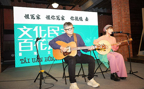 2026台灣文化日開跑   永樂市場跨世代音樂會10/17登場