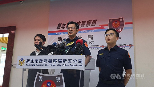 新莊命案　外甥疑不滿阿姨叨念及碰肩持刀砍殺
