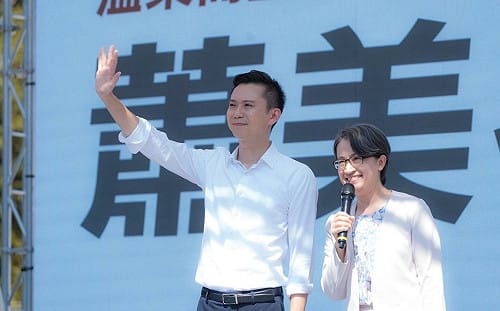 鄭朝方竹東競總成立！蕭美琴讚治理美學、細節控
