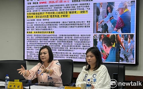 移工宿舍疑涉狗肉案　台大驗出犬隻組織　林燕祝批市府隱匿結果延誤追查