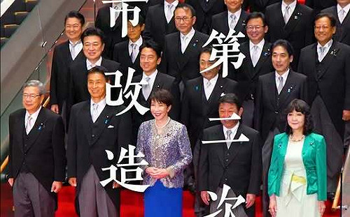 NHK民調：高市早苗內閣支持度下滑仍過半　自民黨超過各黨總和