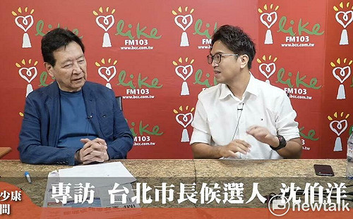 趙少康二訪沈伯洋  藍提案開除黨籍！黃暐瀚驚：這是國民黨？還是共產黨中央委員？