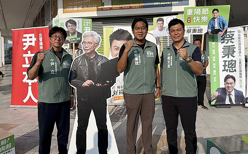 黃仁勳現身高雄助選？   尹立、黃文志、蔡秉璁力挺北高雄科技廊帶  
