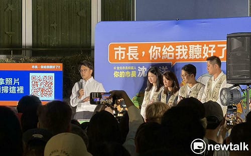 辯論敲定「洋流」大聲歡呼！沈伯洋：蔣萬安團隊一直不願說辦幾場