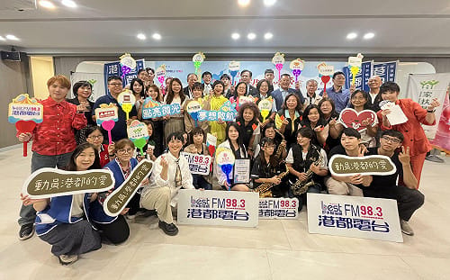動員港都的愛邁入第32年   南高雄家扶愛心園遊會11/15登場