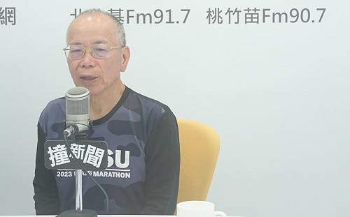 張景森支持松山機場遷建：台北市都市發展將迎來新機會