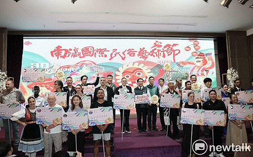 20國49組團隊齊聚台南　黃偉哲邀民眾共賞南瀛國際民俗藝術節30周年
