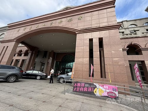 動員新住民涉餐會賄選　台東1樁腳15萬元交保