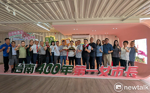 跆拳道協會、南市商業總會赴陳亭妃競總加油打氣　送祝福展現支持