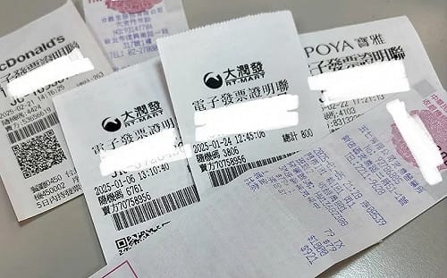 澎湖連續中千萬發票遭疑冒領？內行人分析：丟AI幾小時可猜到號碼