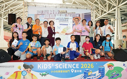 科普環島列車開進台中！何欣純化身孩子王力挺科學教育向下扎根