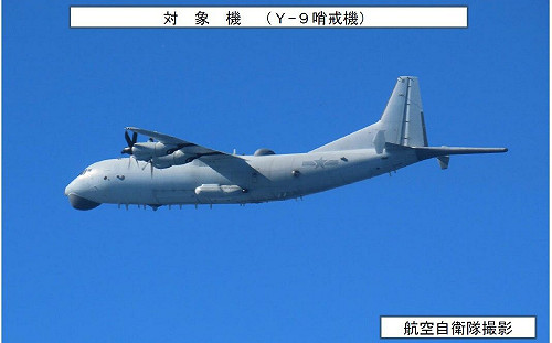 一天2架次運-9擾日  日防省：2026上半年442次緊急起飛99%應對中俄