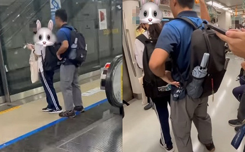 高捷噁男騷擾女學生！身分遭起底 任職健身房發聲明：即刻解僱