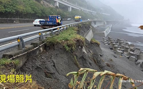 薔琵颱風長浪衝擊台東？多良車站下方路基驚傳掏空 公路局回應了