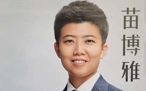 深藍社區拒掛苗博雅布條！作家揭一年半協助內幕 40年藍營夫妻決定破例投給「她」