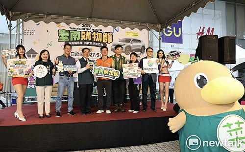 台南購物節消費登錄破25億元　黃偉哲抽出首波幸運得主