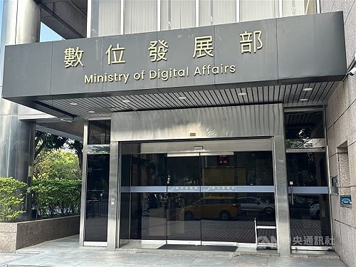 數發部擬推3機制　促Meta等平台落實AI生成影像標示