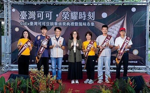 CoEx台灣可可豆競賽揭曉　5優勝農友代表台灣進軍世界決賽 