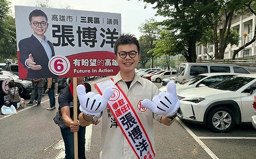 挑戰連任再抽中6號     張博洋喊出：「六六大順！拚勁加倍！」 